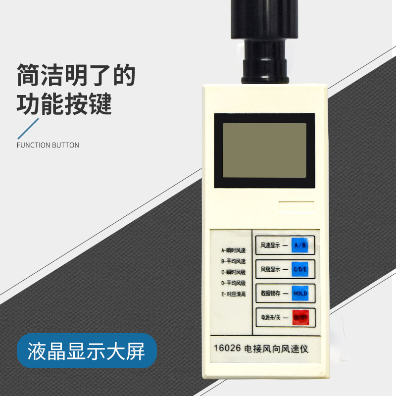 氣象站中有哪些氣象儀器,分別有什么用途？