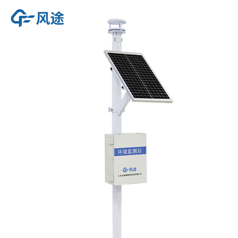 國(guó)產(chǎn)氣象站多少錢(qián)？