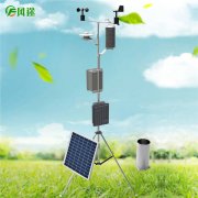 機(jī)場(chǎng)六要素氣象站建設(shè)方案