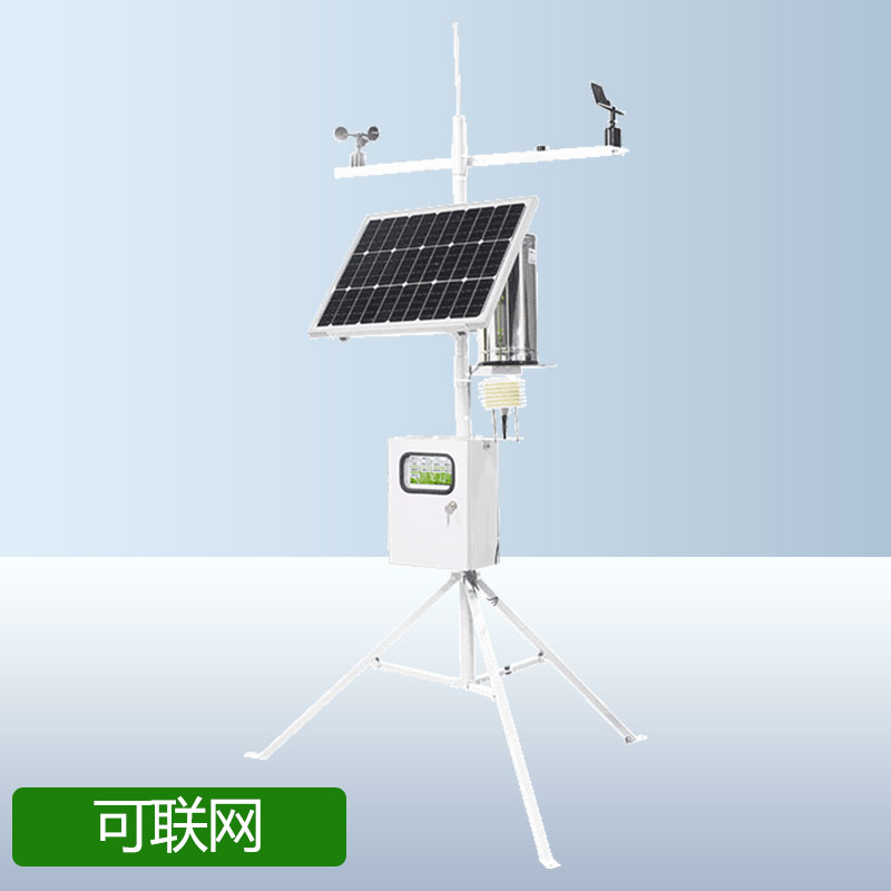 小型自動氣象站用于水稻田會怎么樣？