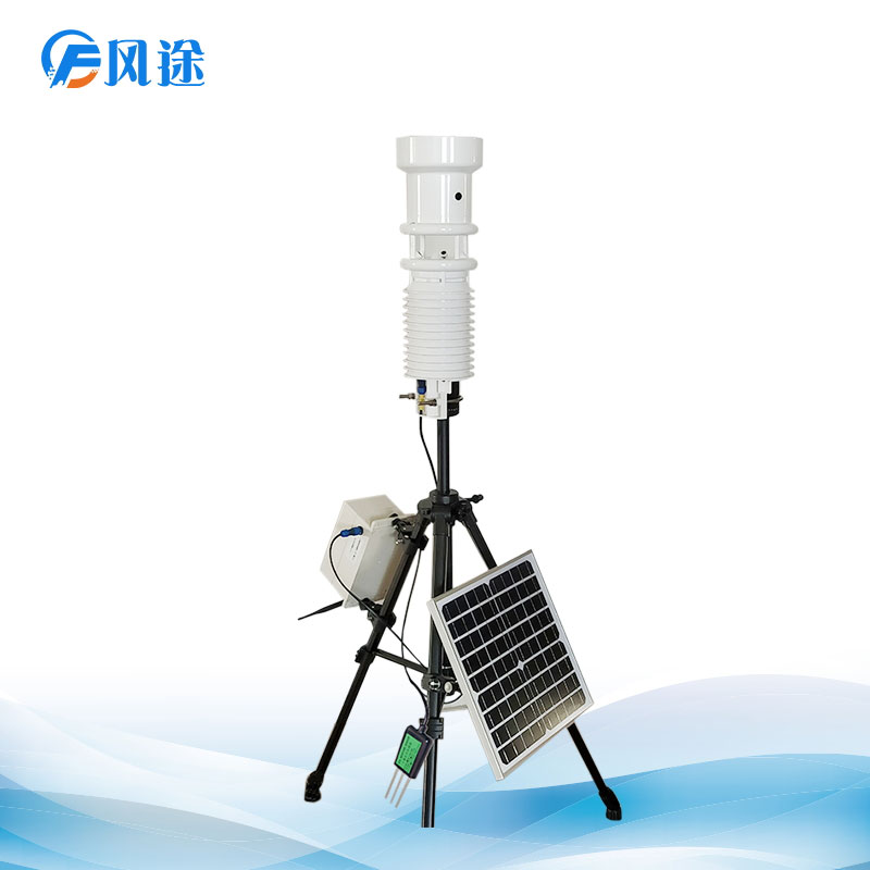 什么是小型氣象站？