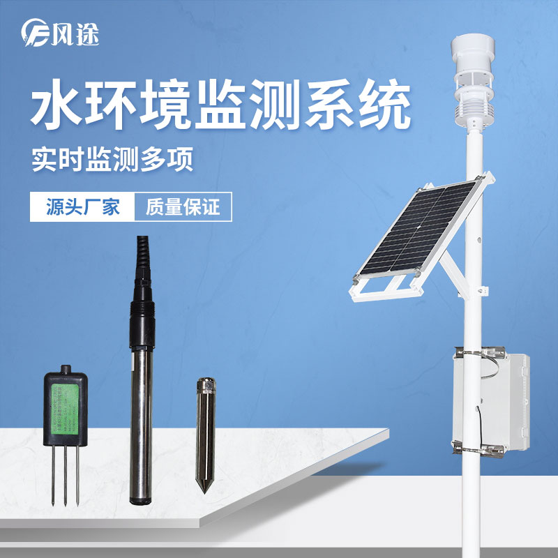 梅雨時(shí)節(jié)，養(yǎng)魚需要注意什么？