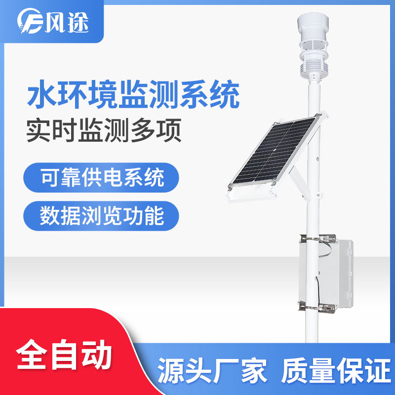 鮑魚，正在走向大眾的餐桌